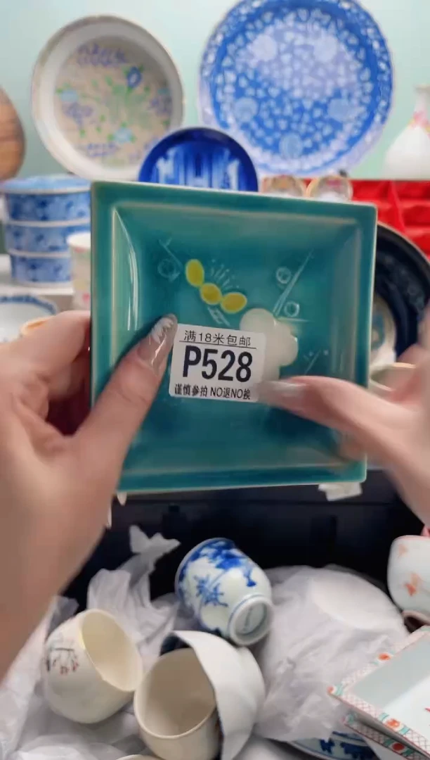 陶瓷小*。P528***********