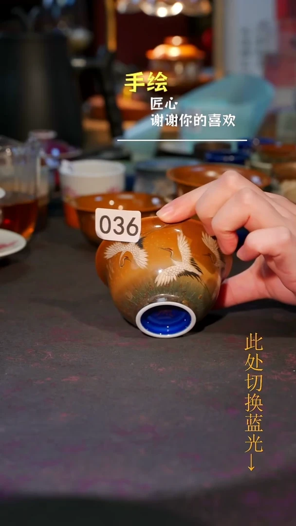杯子瓷等烟雨陶瓷手作系列036