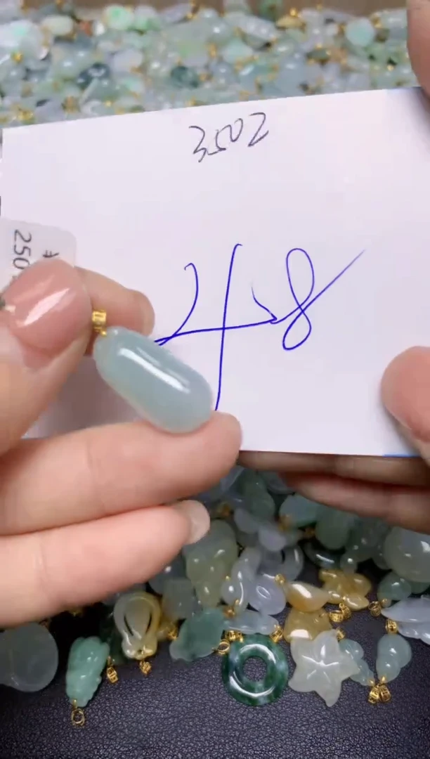 【闪购商品】翡翠挂件18K金镶嵌 天然翡翠A货