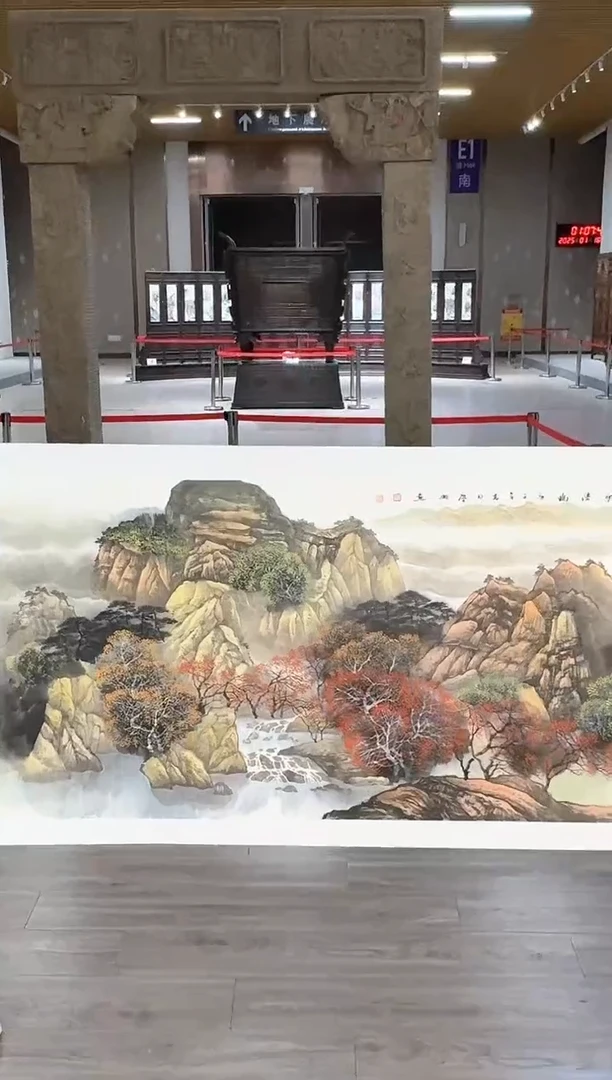 【闪购商品】国画88 赵隆轩艺术馆作品