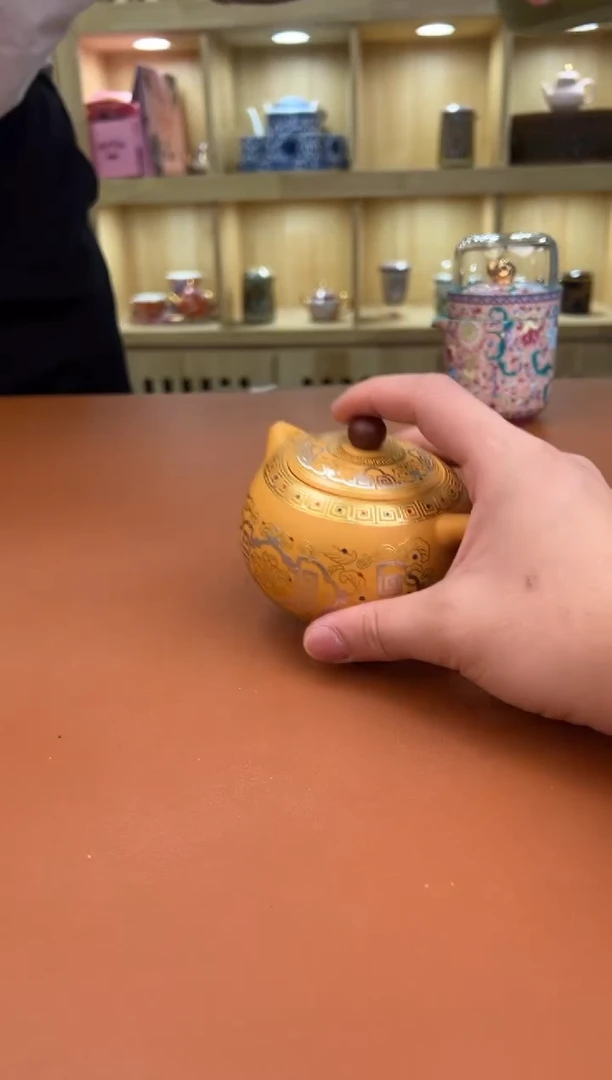 至茗堂茶器11111
