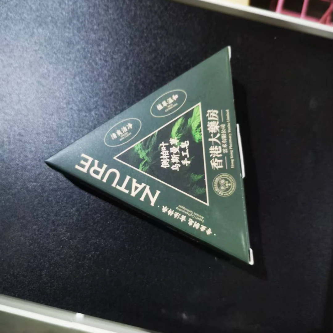 手工皂盒装-----------厨房抽拉式下水槽置物架多功能双层