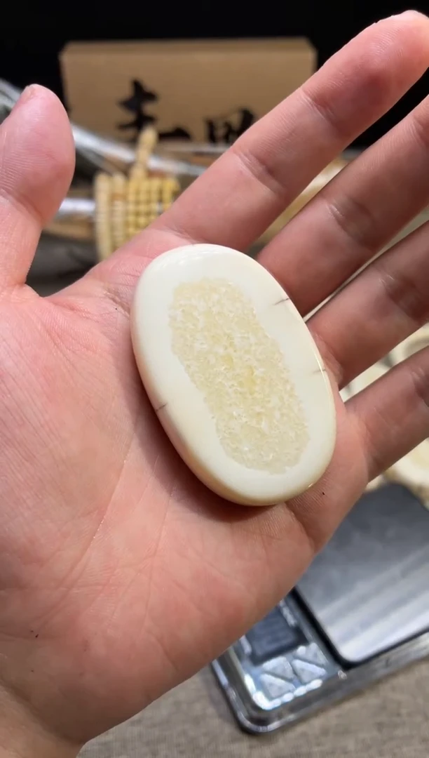 把件猛犸象牙王**.定向04 虬系列饼子