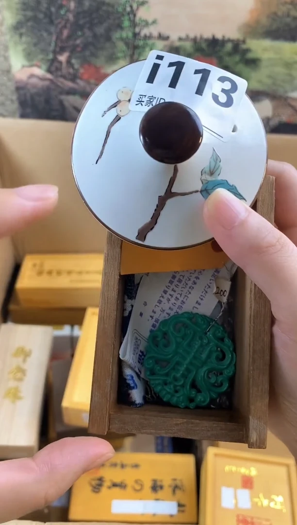 手工艺品琉璃I113瓷器手串多样性发一