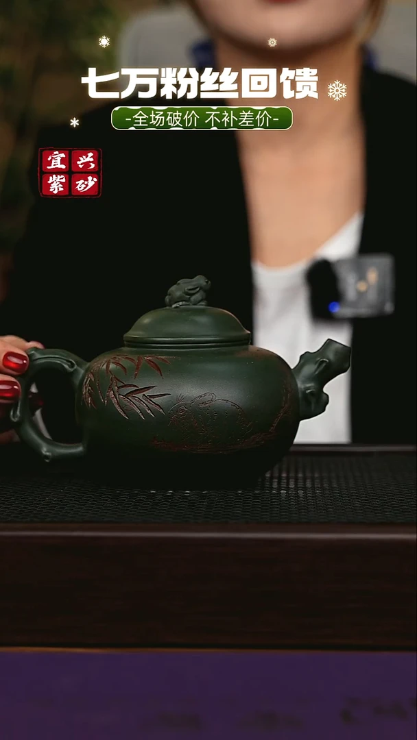 茶壶紫砂宜兴原矿 手工 紫砂壶