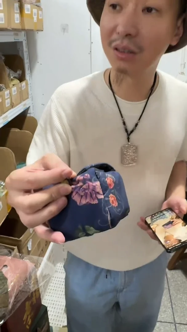 瓷片          @@cd266