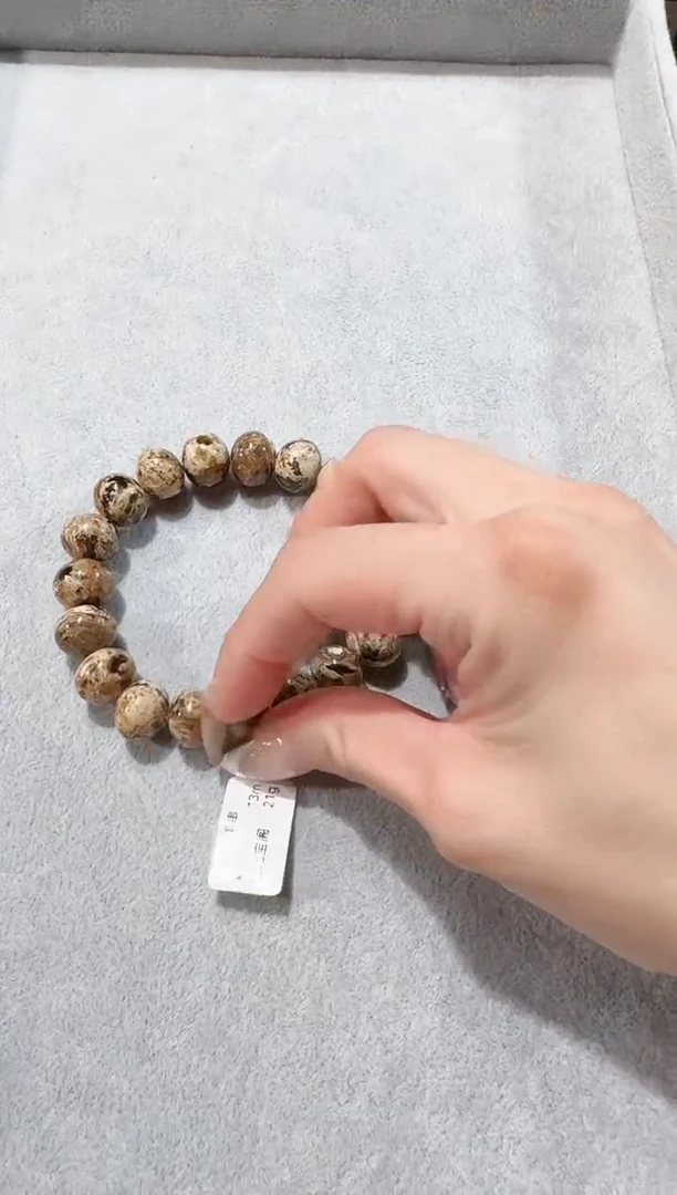 手串琥珀未镶嵌鱼*叶抚顺琥珀    干白花13M