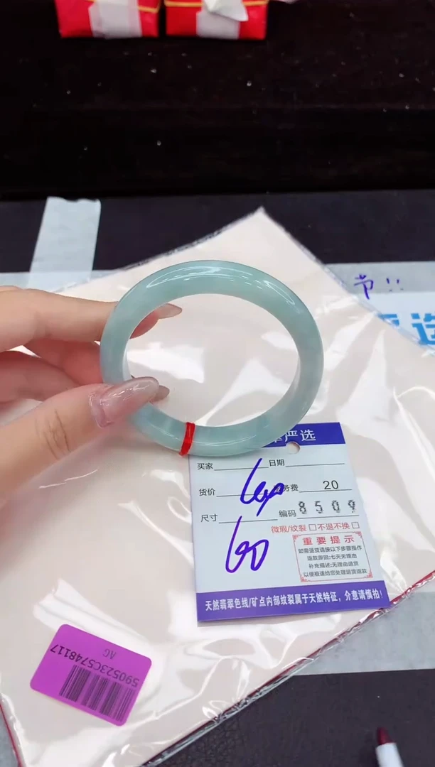 翡翠手镯未镶嵌11111111