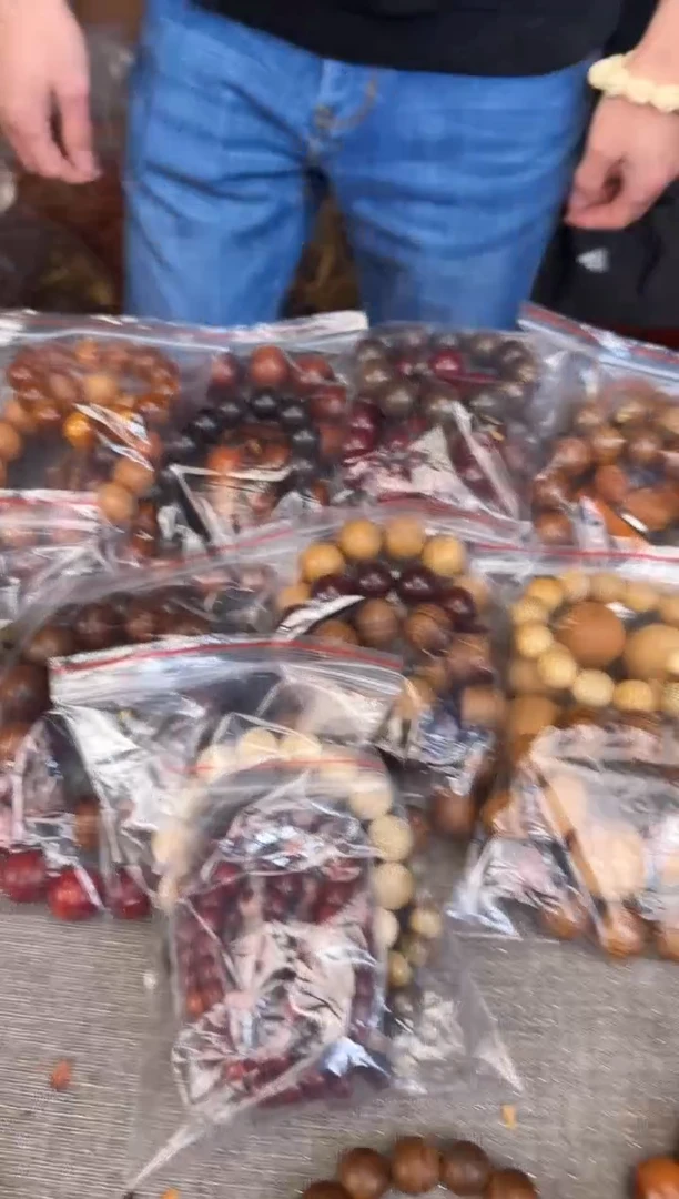 【闪购商品】花梨木类手串/手链3单一包随机