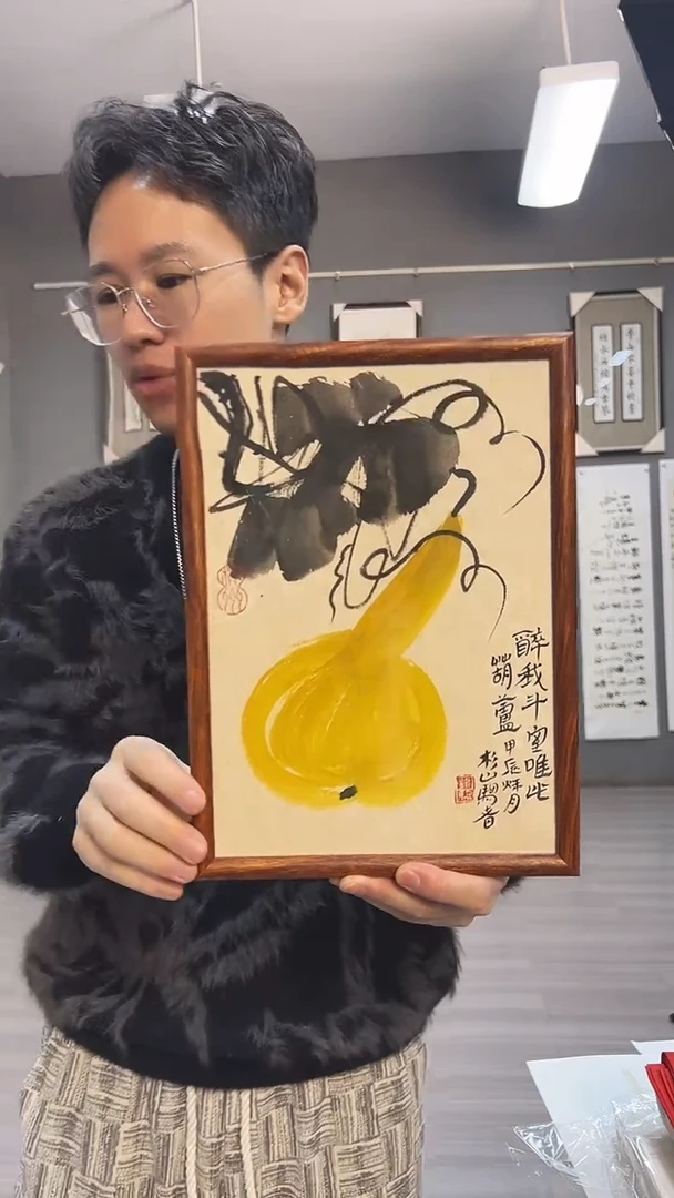 【闪购商品】国画57号龙老师绘画摆台