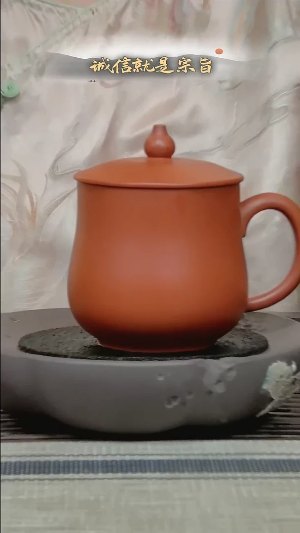茶杯紫砂.2014.04.35