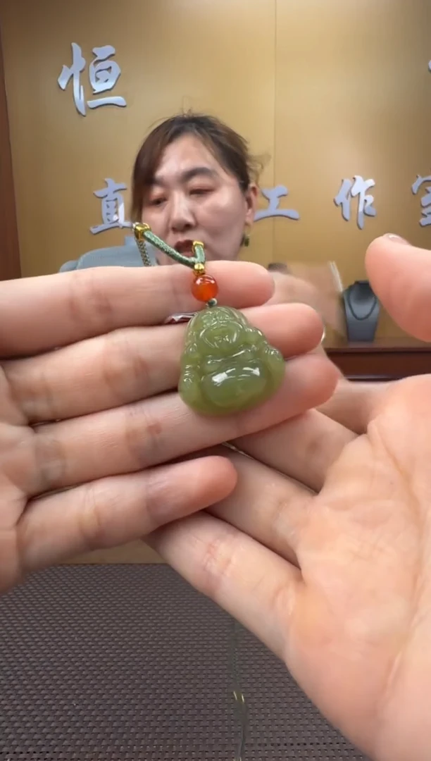 和田玉未镶嵌颈饰挂件