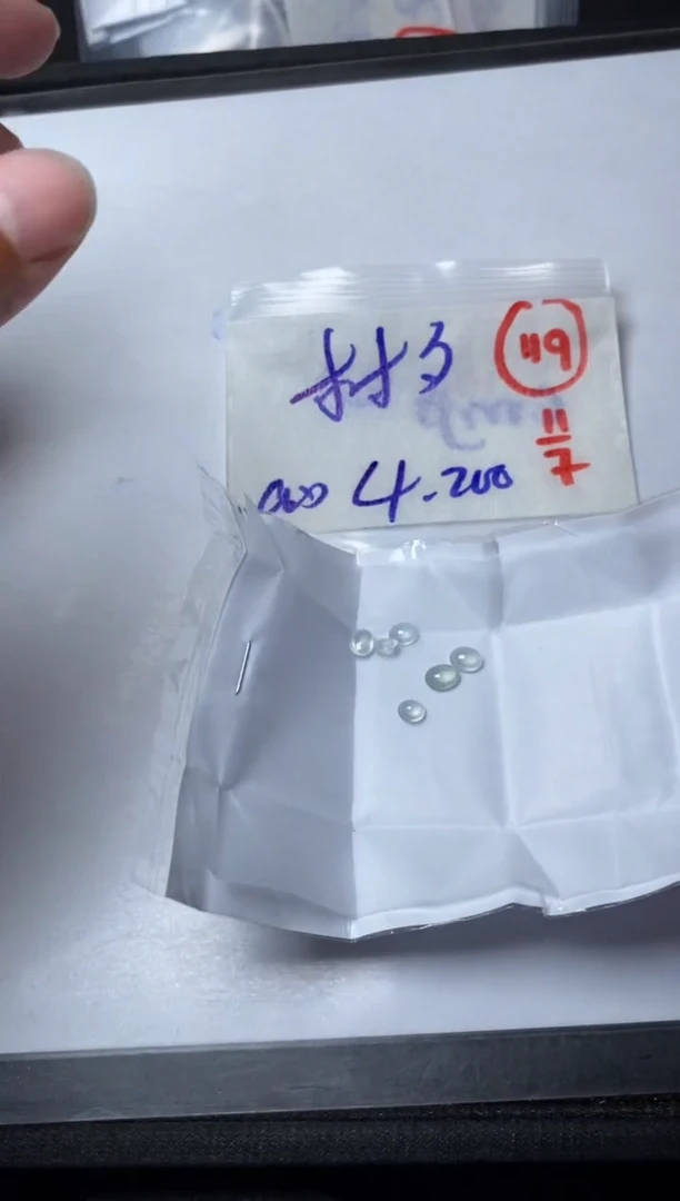 定制翡翠未镶嵌林*?缅甸天然翡翠A货119