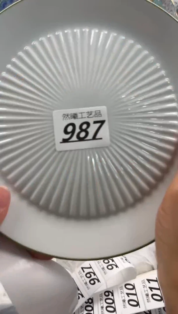 瓷片苏*洁987