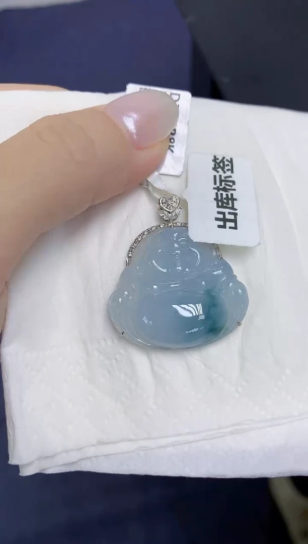 翡翠18K金镶嵌颈饰天然缅甸翡翠A货