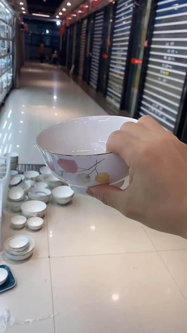 稻谷壳安居乐叶5寸碗10个