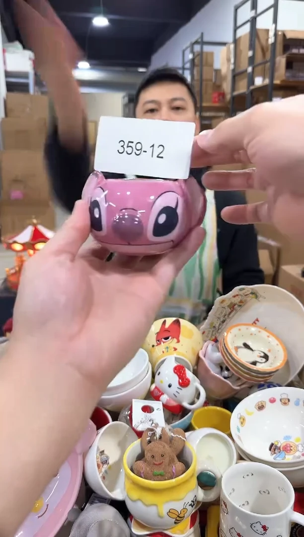 瓷片359-12孤品默认微瑕不退不换