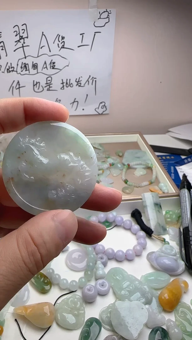 颈饰未镶嵌翡翠翡翠