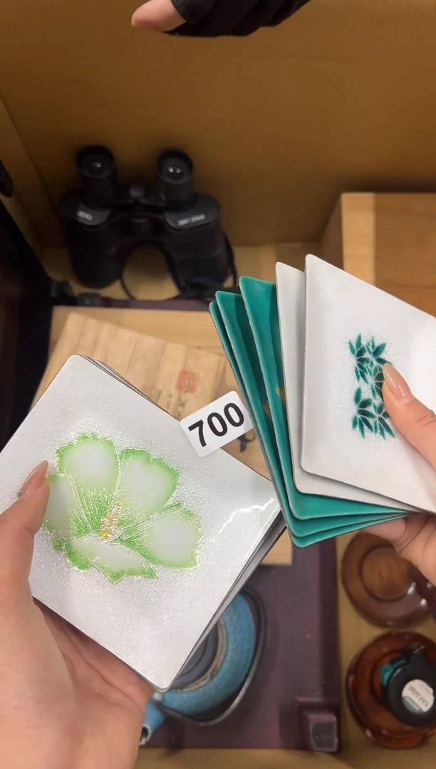 【闪购商品】瓷片700中古商品谨慎参拍