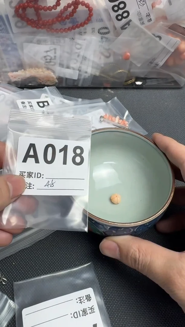 【闪购商品】茶盏默认微瑕，看好出手