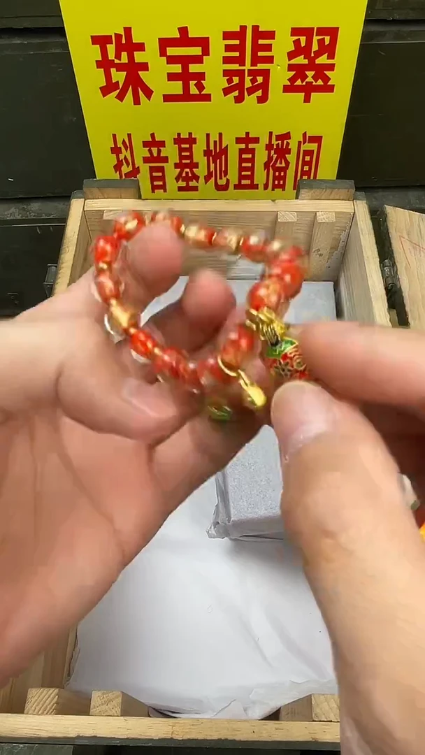 陶天然宝阁直播间闪购精选手串一串