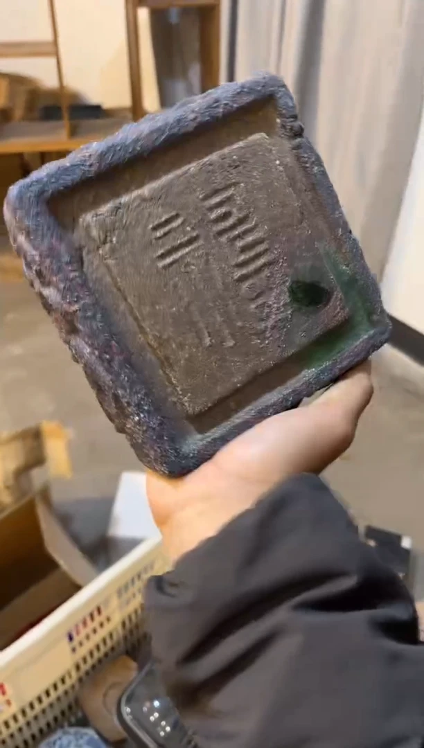 陶瓷文化闪购链接