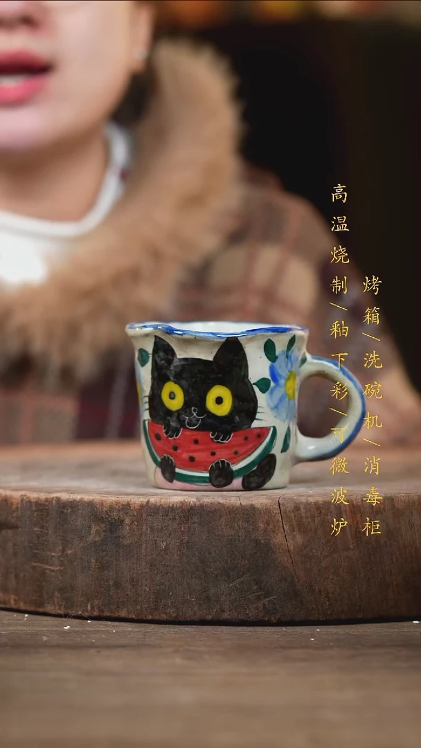 瓷片景德镇高温釉下彩（食品级）