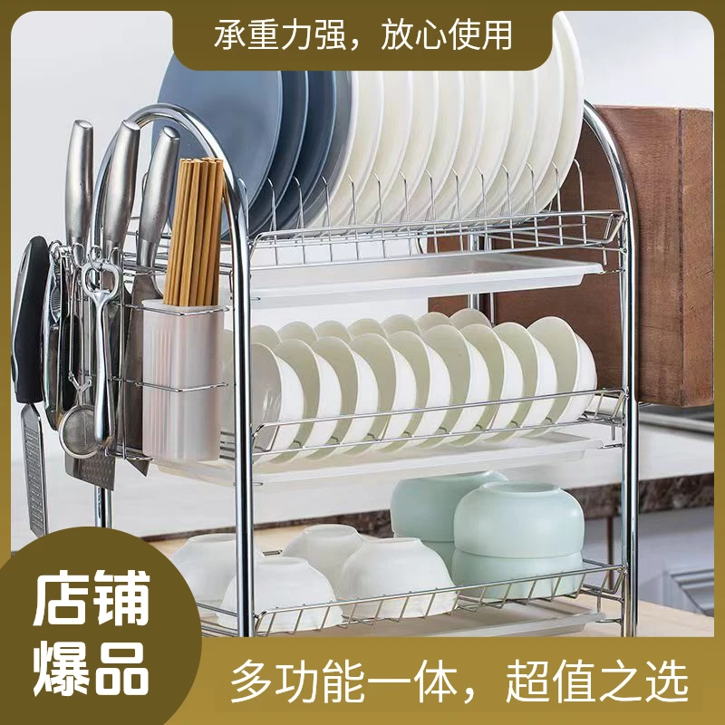 台面橱柜盘刀筷储压挂钩免打孔挂放幼儿园中班铅笔盒男孩汽车笔袋