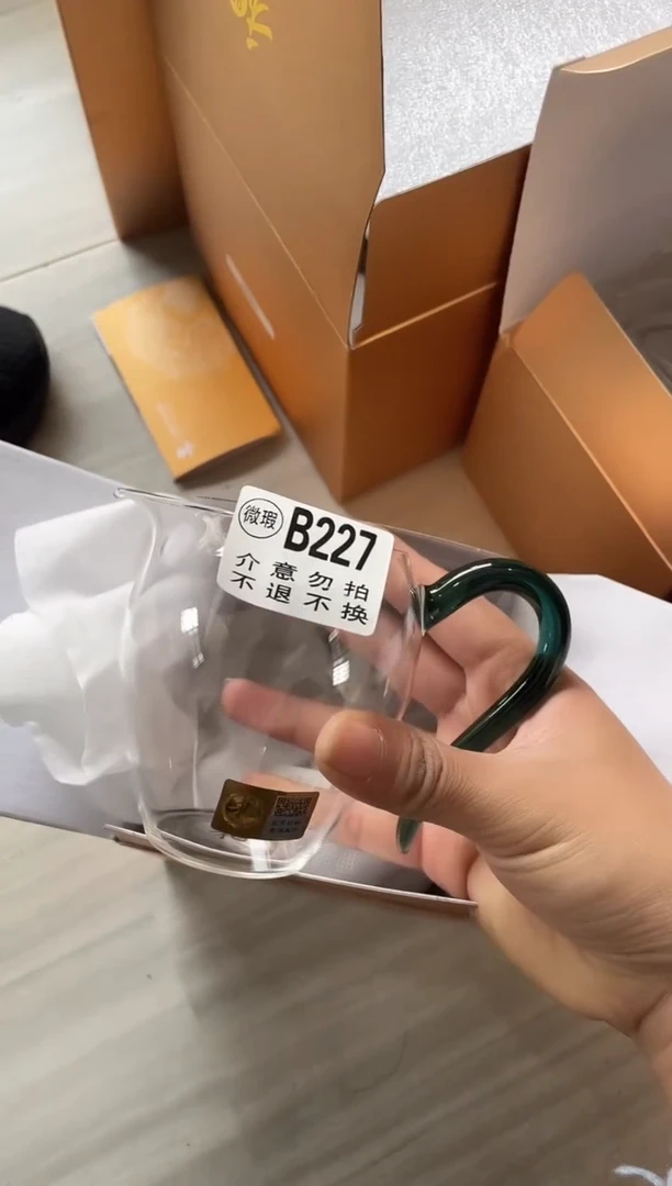 【闪购商品】怡然墨绿色b227.。。。。。。。