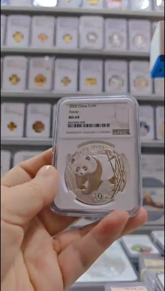 纯银2002年熊猫银币 NGC69 无盒证
