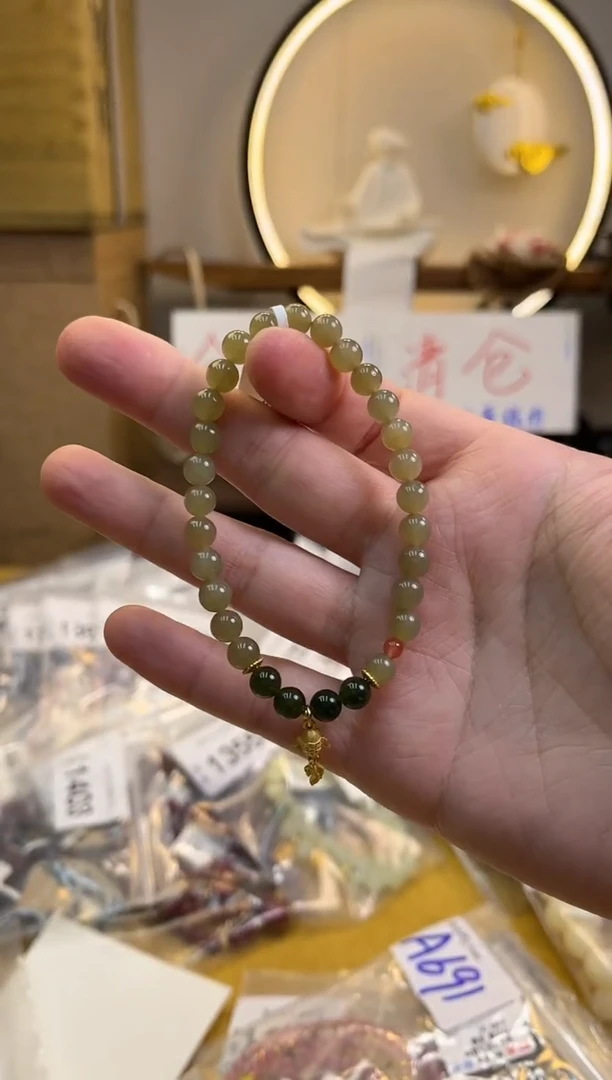 未镶嵌手链和田玉货号1519