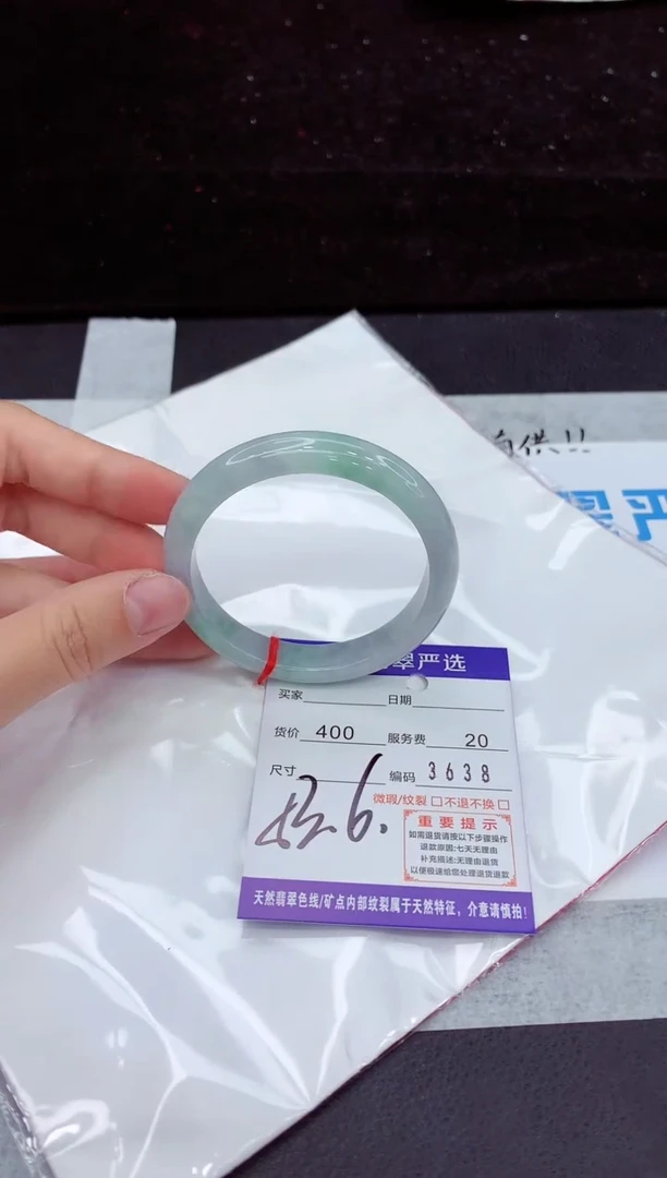 翡翠手镯未镶嵌1111111
