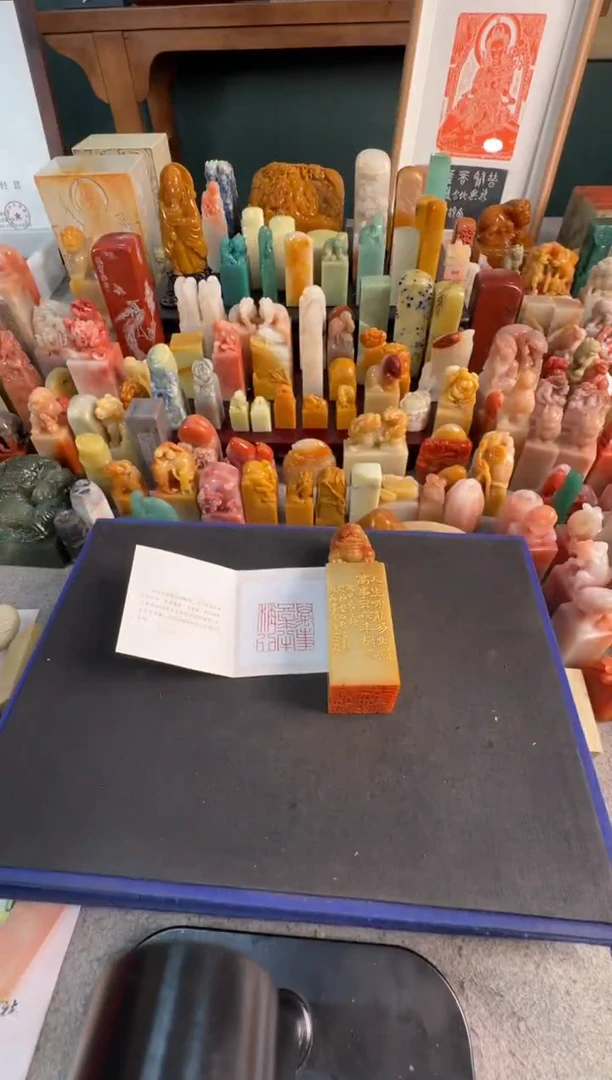 【闪购商品】青田石印石汤迎节万事只求半称心