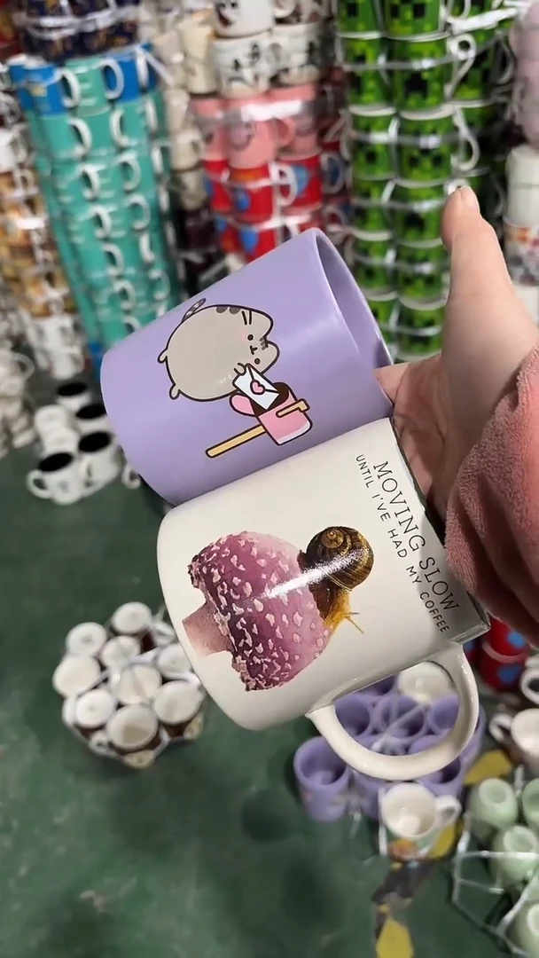 【闪购商品】家湖高温陶瓷杯 微瑕