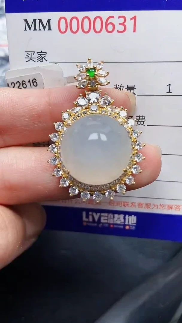 颈饰银S925镶嵌翡翠0631