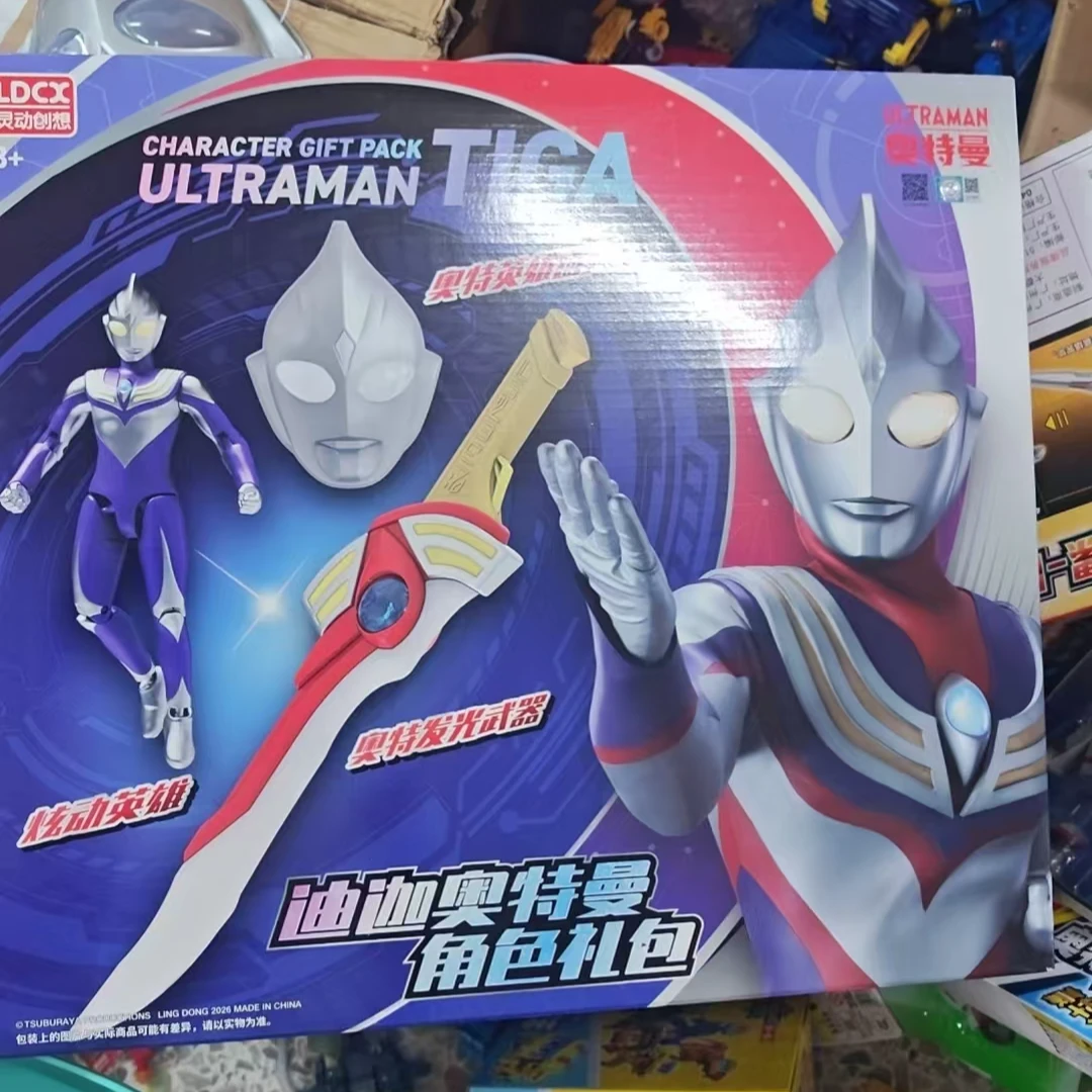 奥特曼发光武器玩具迪迦亚刻人偶面具男孩儿童礼物宝剑