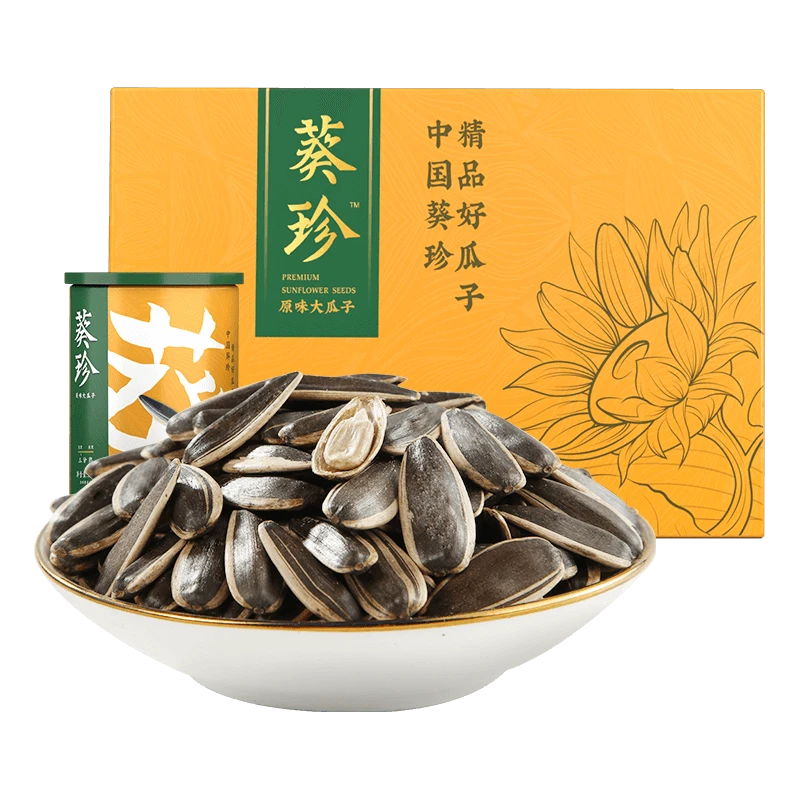 洽洽葵珍大瓜子188g*6罐礼盒 多盒装