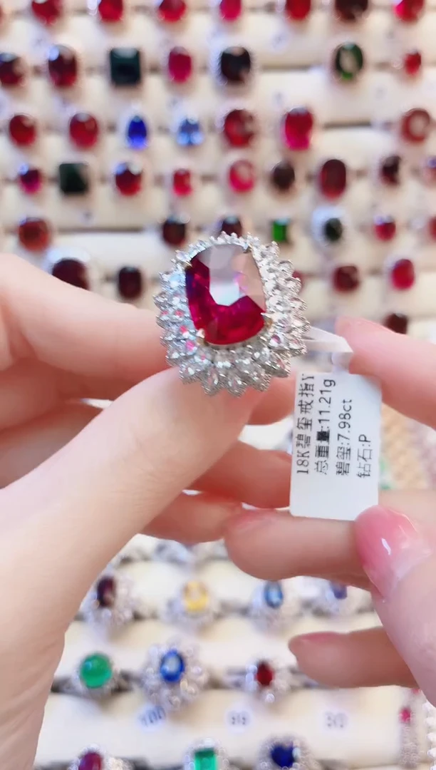 18K金镶嵌戒指碧玺冷*子1