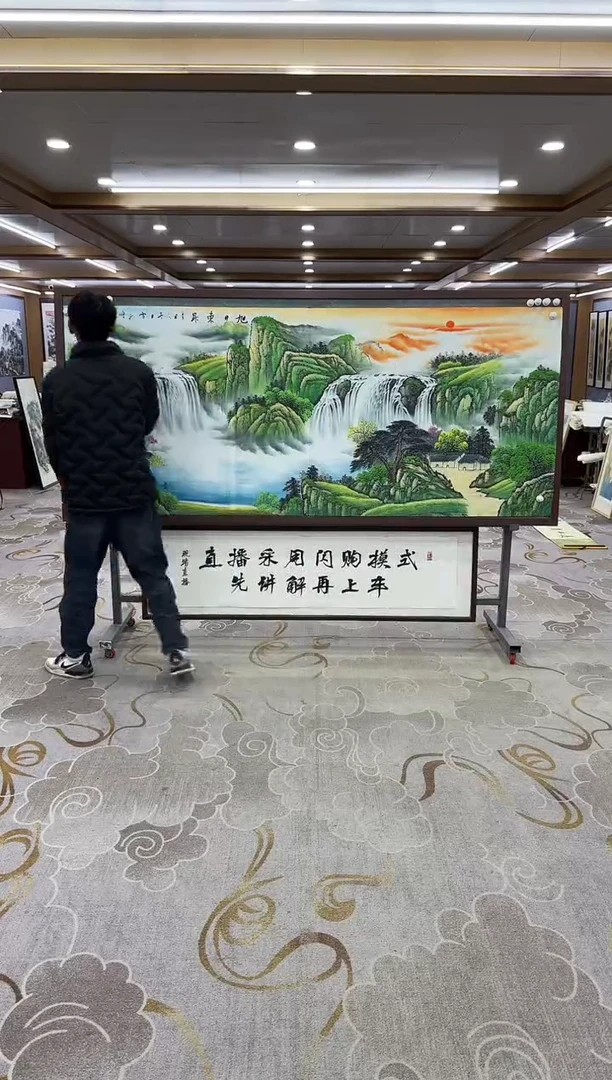 【闪购商品】绘画绘画Y-刘雪红-小八尺-山水画