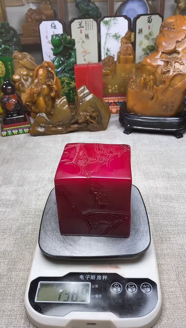 寿山石印石纯天然石料