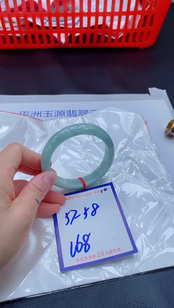 未镶嵌手镯翡翠11111111