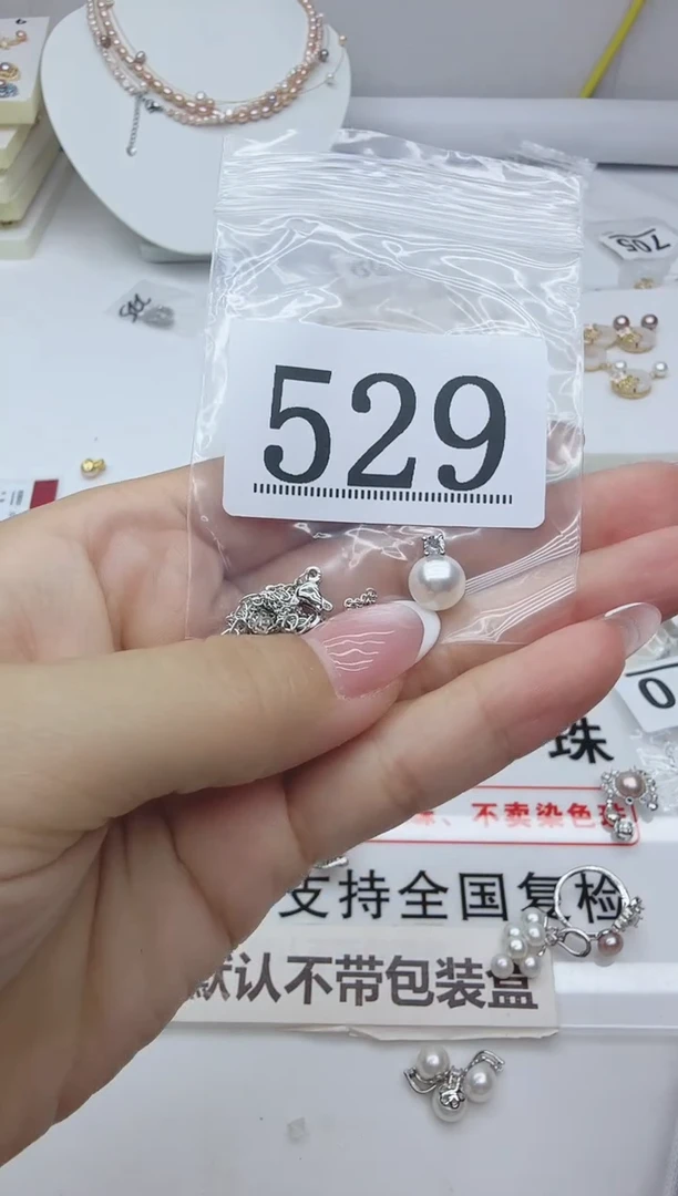 合金淡水珍珠珠宝奇石529