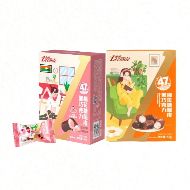 Le conte/金帝金帝棉花糖夹心脆皮棉黑巧原味草莓香甜软糯纯可脂