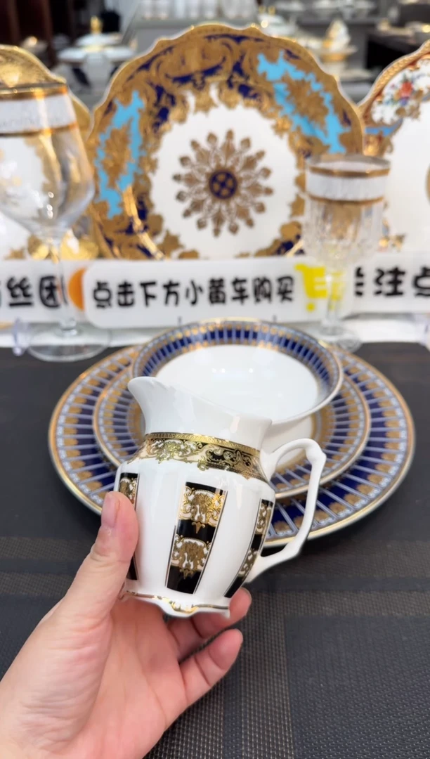 瓷片奶缸   福利福利