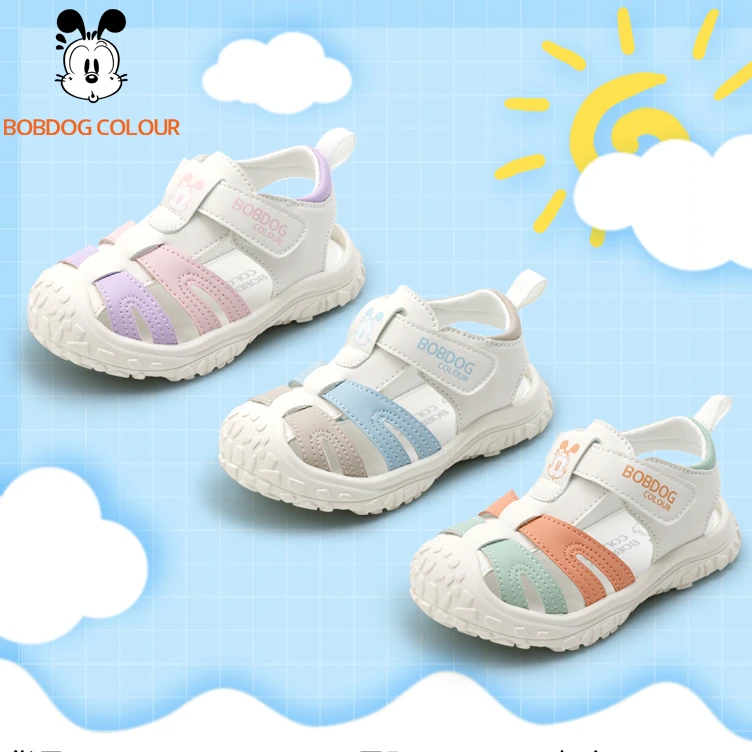 巴布豆宝宝凉鞋新款男女婴童1-3岁小童透气防滑防踢机能鞋5063