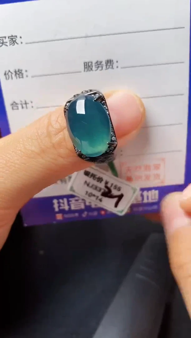 银S925镶嵌戒指翡翠22222222