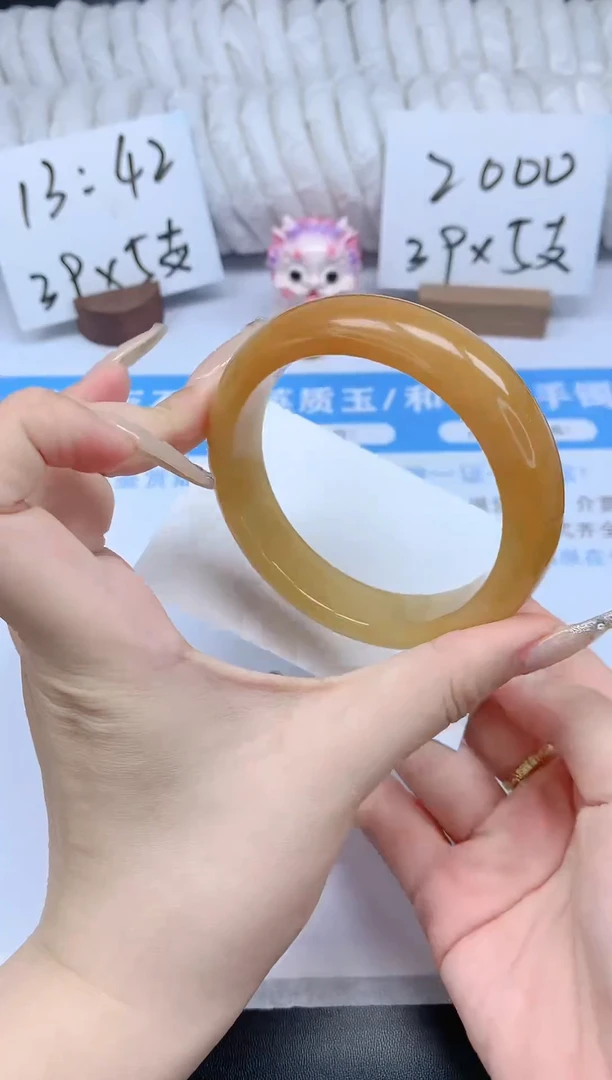 石英质玉手镯未镶嵌K15-60