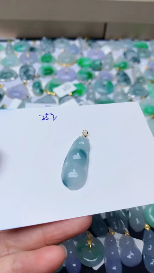 【闪购商品】翡翠颈饰18K金镶嵌天然翡翠A货