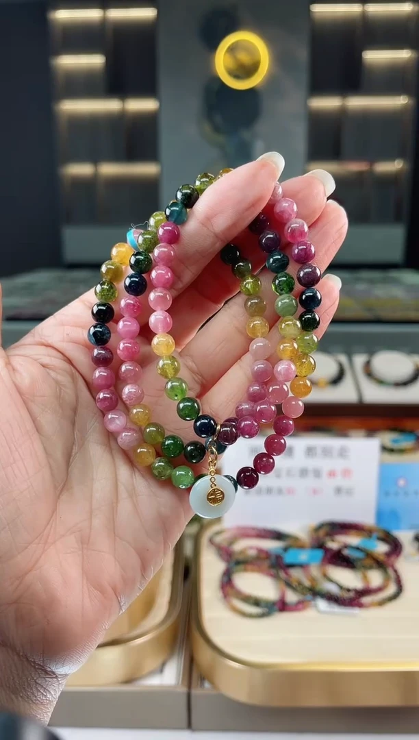 【闪购商品】碧玺三圈手串未镶嵌（多样性发一条）Q