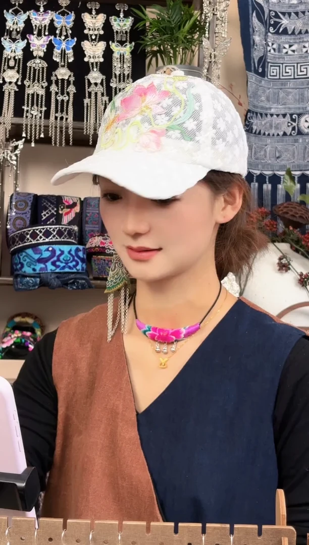 织绣民族风非遗老绣饰品605